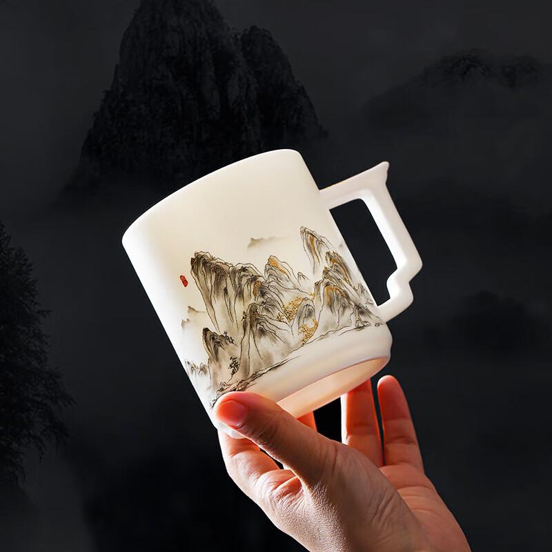 Chaxun Ceramic Tea Infuser Mug - Thousand Miles Series
