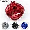 Engine oil filler cap protection accessories For YAMAHA MT07 MT-07 FZ07 MT 07 2014 2015 2016 2017 2018 2019 2020 2021 2025