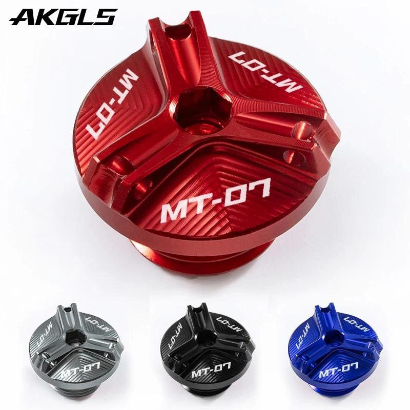 Engine oil filler cap protection accessories For YAMAHA MT07 MT-07 FZ07 MT 07 2014 2015 2016 2017 2018 2019 2020 2021 2025