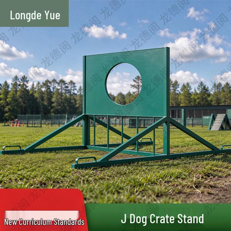 Longdeyue K9 Agility Training Equipment Set