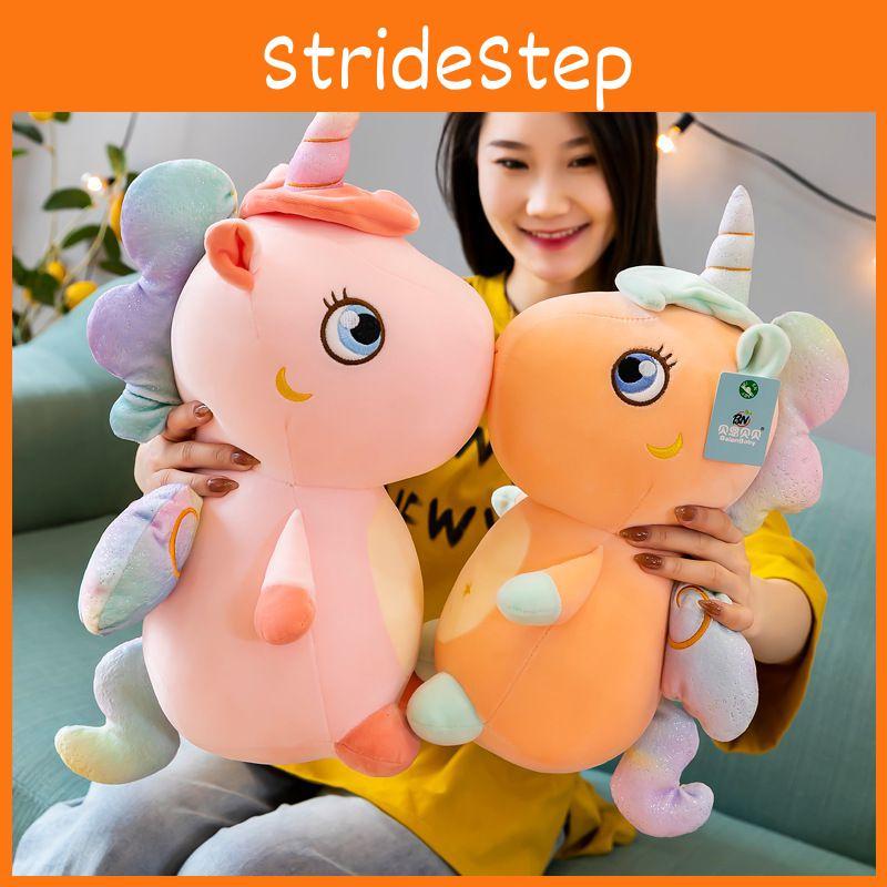 Adorable Soft Unicorn Plush Toy Round Fat Unicornio Angel Horse For Girls