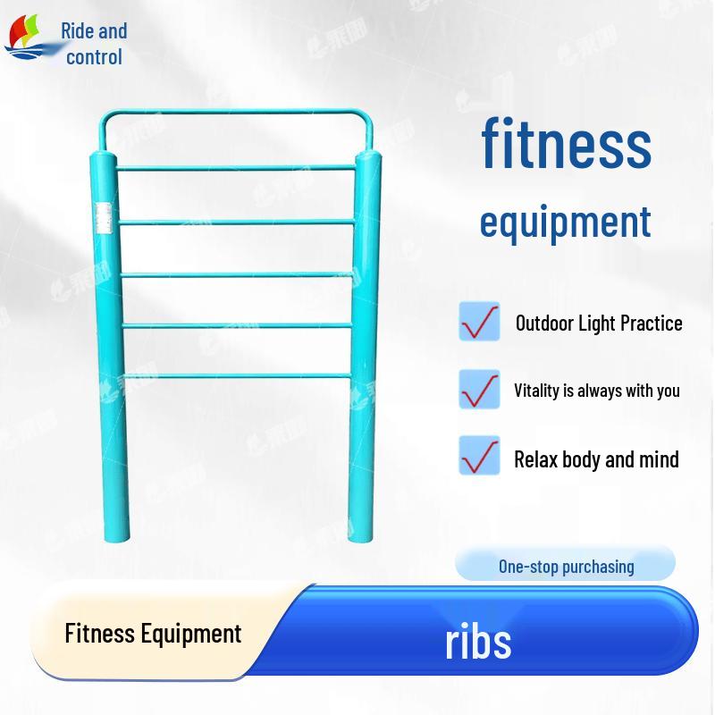 Outdoor Community Fitness Equipment