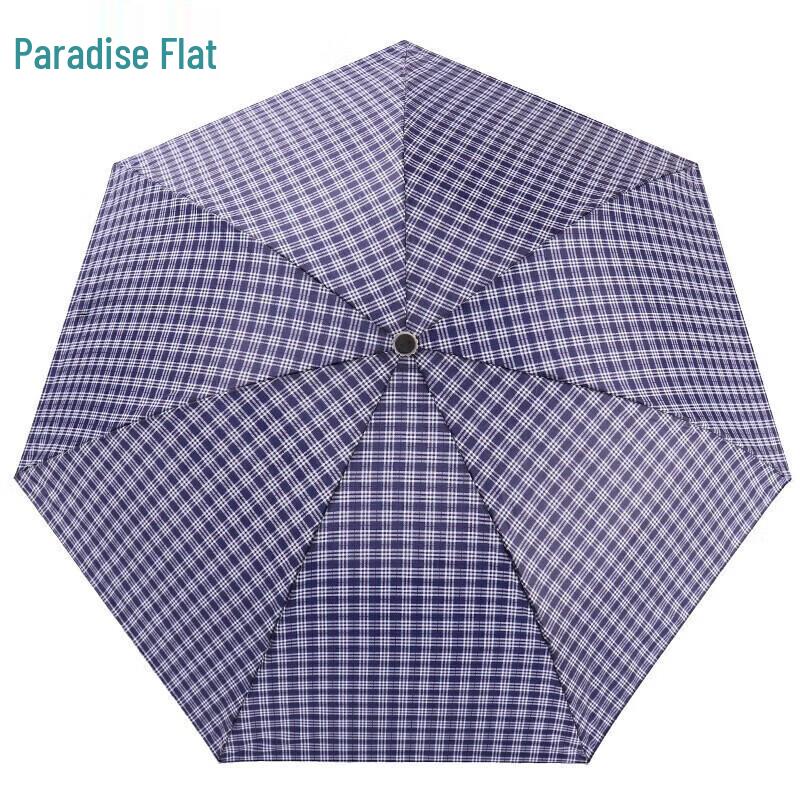 Paradise Umbrella 3-Fold Business Rain and Sun Umbrella