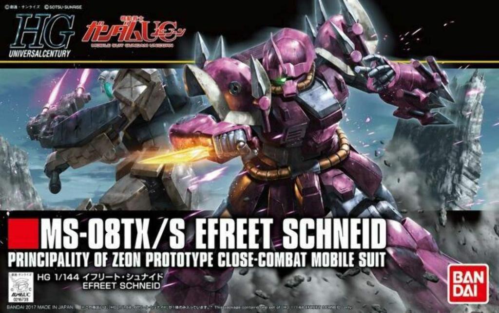 HGUC Mobile Suit Gundam UC Ifrit Schneid Scale Plastic Model 1/144 Color-coded