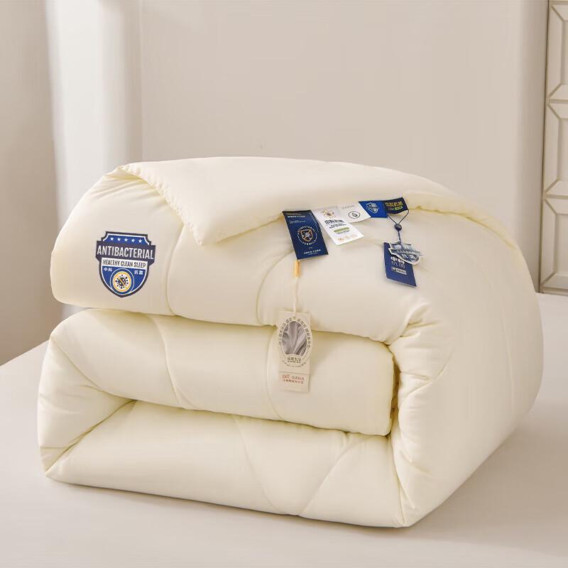 Fangwang Breathable Antibacterial Quilt