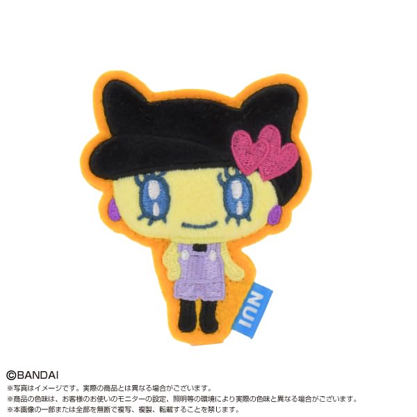 Bandai Namco Nui Tamagotchi and Color Series Plush Pins 2693859 Two-Shin (Box)