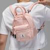 Jordan Cotton With Nylon Backpack Mini Women's Pink Jordan WA0729-X24