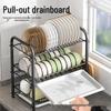 MIAOQIAO Carbon Steel Multifunctional Kitchen Dish Rack Organizer