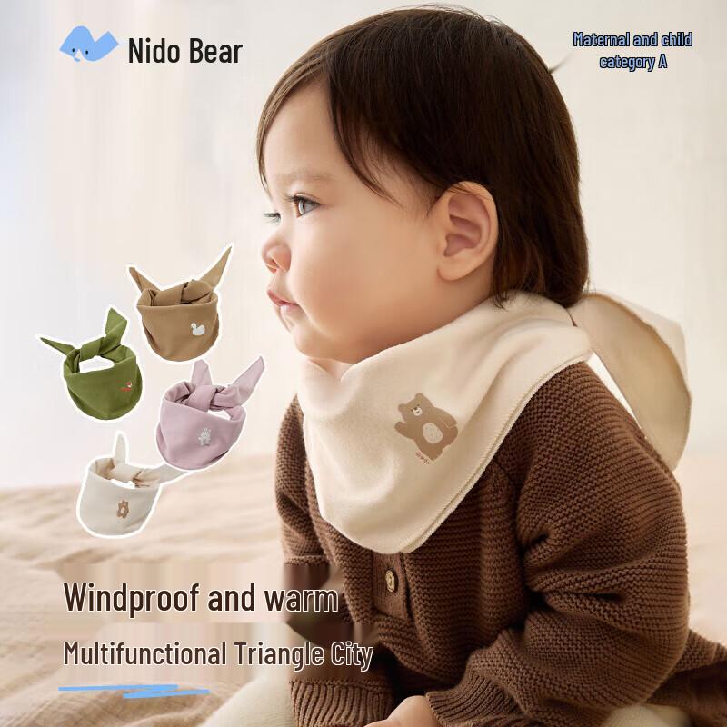 Nidoxiong Baby Pure Cotton Winter Neck Warmers & Triangle Scarves One Size