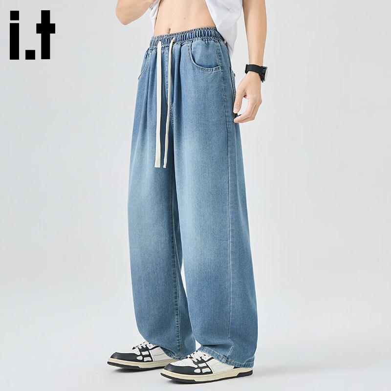 CHOCOOLATEit Men s Retro Loose Fit Jeans M