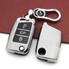Carbon Fiber Key Case for Volkswagen Golf, Passat, Tiguan - Fits New & Old Models