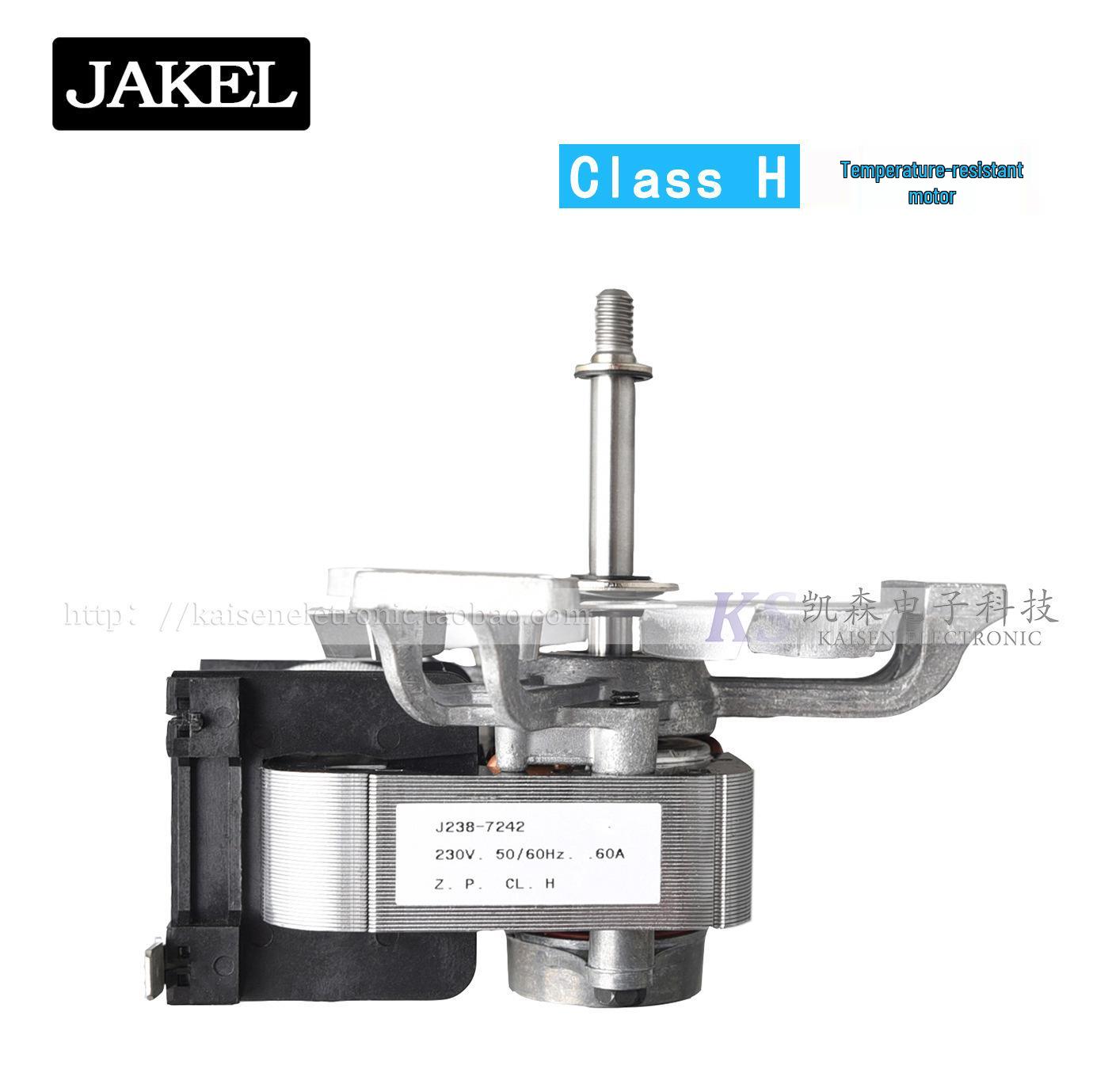 Вентиляторный двигатель инкубатора-печи для высоких температур 23842: Лопасть вентилятора духовки класса H, один двигатель