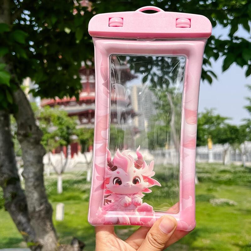 Cute Cartoon Touchscreen Phone Waterproof Pouch