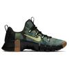 New Nike Free Metcon 3 Camo CJ0861-032