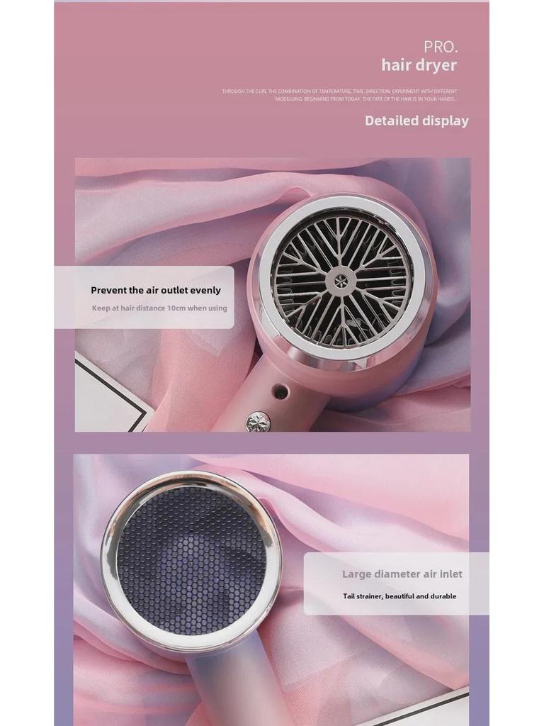 High-Power Hair Dryer with Ion Care and Hot/Cold Settings
