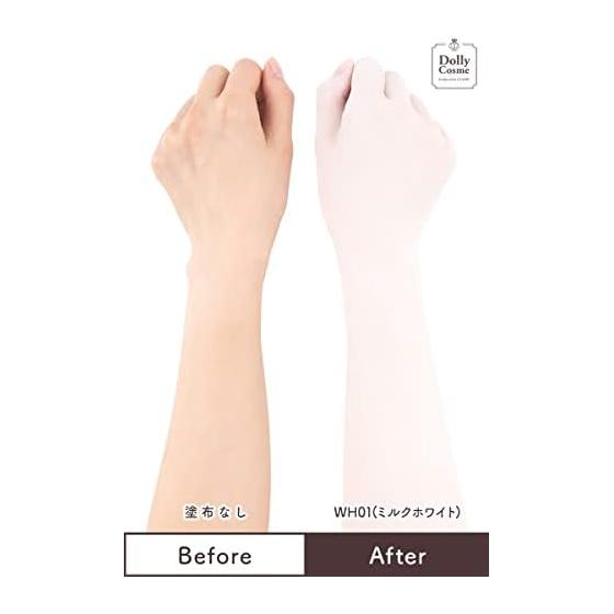 [Classe] Made in Japan Body Foundation 50ml Spreads well and does not become uneven, Resistant to sweat and water, Can be layered, Waterproof (Milk