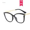 Fashion TR90 Retro Cat Eye Anti-blue Light Glasses Frame Women New Ultra-light Frame Glasses Blue Light Blocking Glasses
