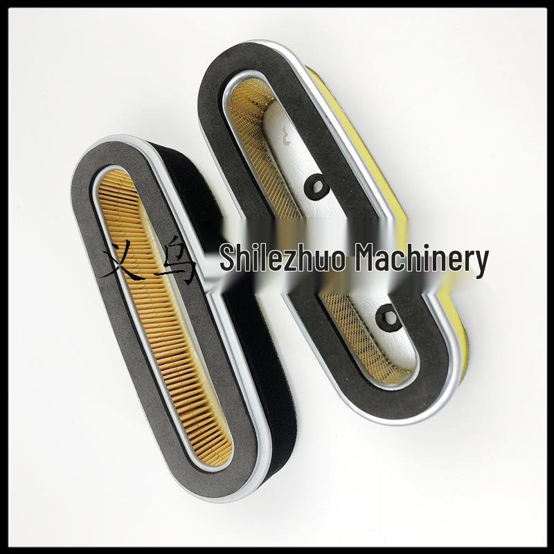 FS560/510/490 Luftfilter Baumwollkern 4148-141-0300 für Rasenmäher Zubehör