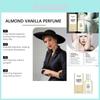 Captivating Vanilla Scented Perfume Elegant Almond Fragrance Fresh And Sweet Essence