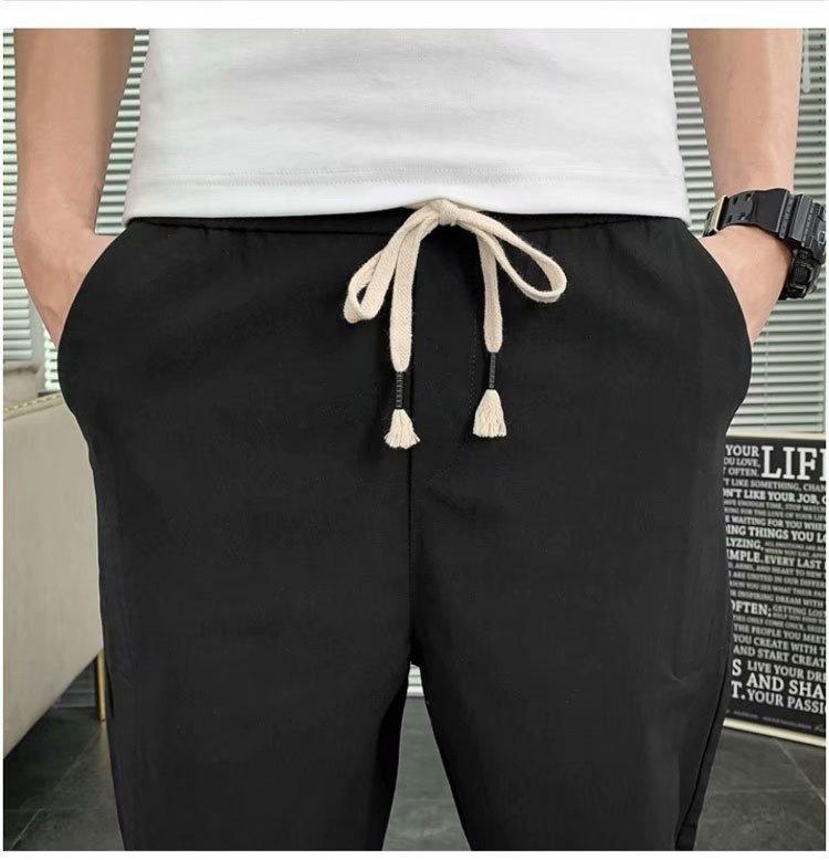 Men's Korean-Style Trendy Slim Fit Nine-Point Harem Pants