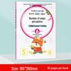 First Grade Transition: Number Sense, Brain Development & Concentration Training