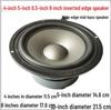 Free Shipping Reversed Edge Subwoofer Speaker Mid-bass Cabinet, Available in 4/5/6.5/8 Inch Sizes