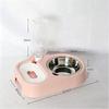 Bowl Style Pet Automatic Water Dispenser Integrated with Water and Feeding Splash Proof and Non Wet Mouth Feeding Basin