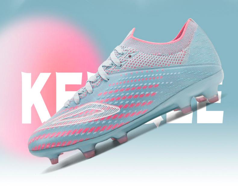 Premium Nylon Midsole Non-slip Football Shoes for Adults