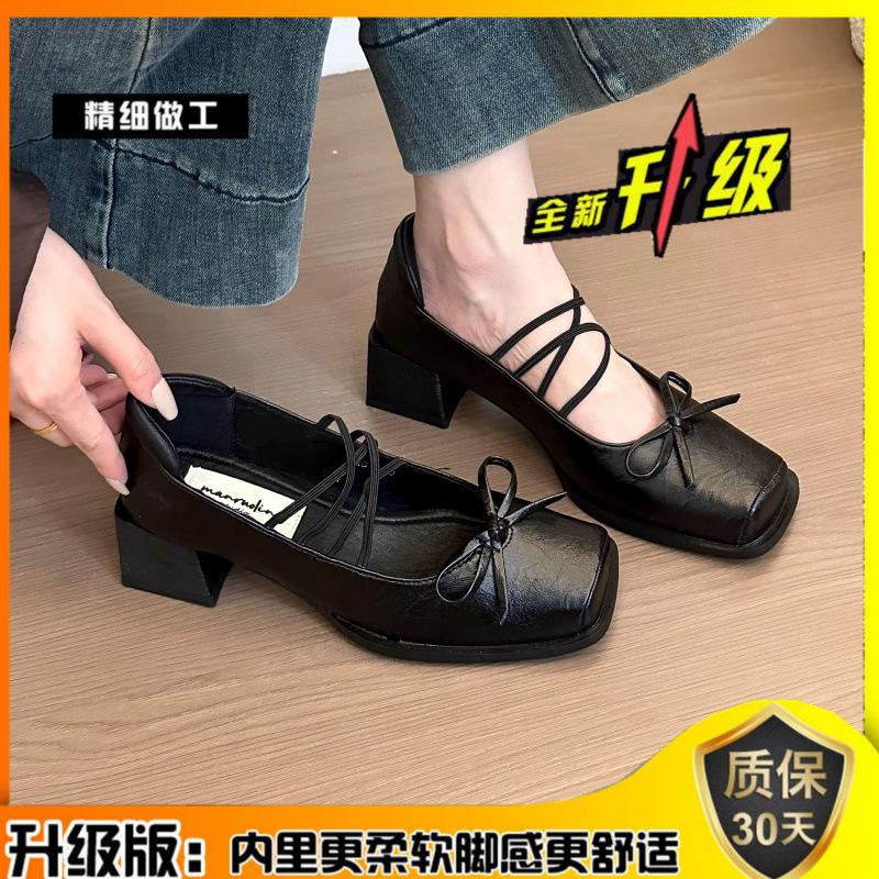 

FGJX French bow Mary Jane women s shoes summer and autumn new thick heels high heels black square head light mouth single shoes 68