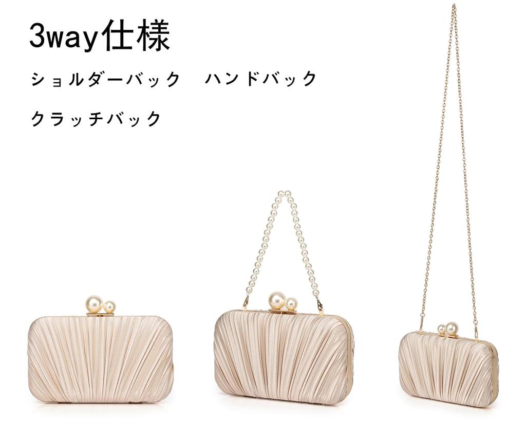 [Baisikou] 3-Way Party Bag, Wedding Bag, Women's Clutch Bag, Formal Bag, Wedding, Reception, Graduation, Fireworks Display, Coming-of-Age Ceremony,