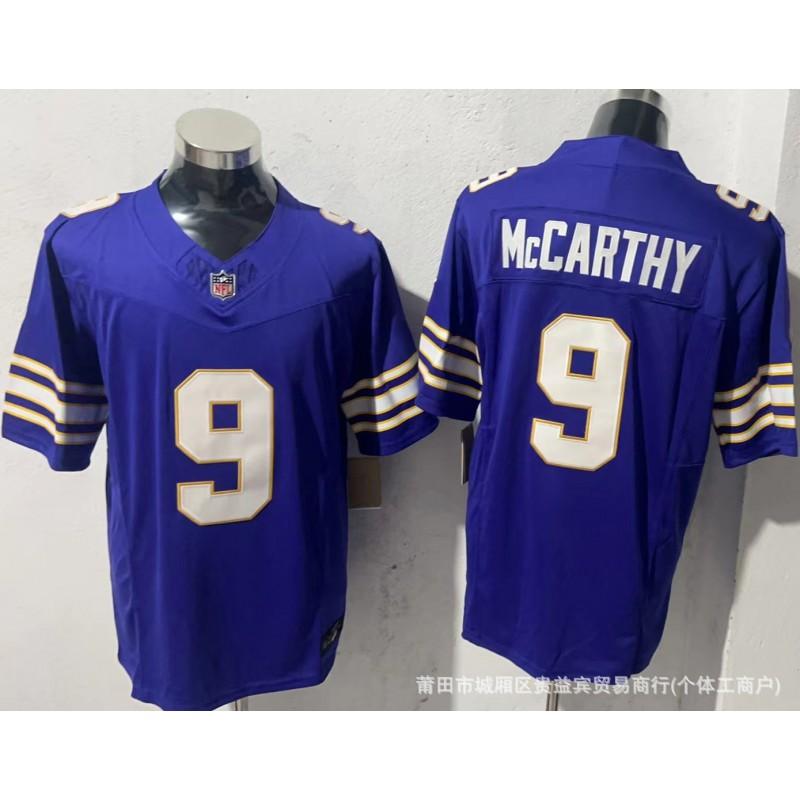 Minnesota Vikings NFL Team Jersey Mens Short Sleeve Football Shirt Embroidered Number 18 Fan Apparel