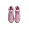 Nike Blazer Mid 77 Beyond Pink Damen-Sneaker Skateboard-Schuhe DB5461-600