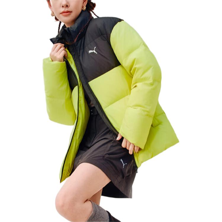 Puma Ess+ Fw25 Down Jacket Series Duck Down Letter Warm Windproof Stand Collar Sports Zip Long Sleeve Down Jacket Unisex Jackets 635857-40
