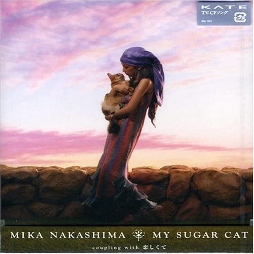 

CD NAKASHIMA, MIKA - MY SUGAR CAT AICL1761 Japan ObiJapanese Pop/Rock Used