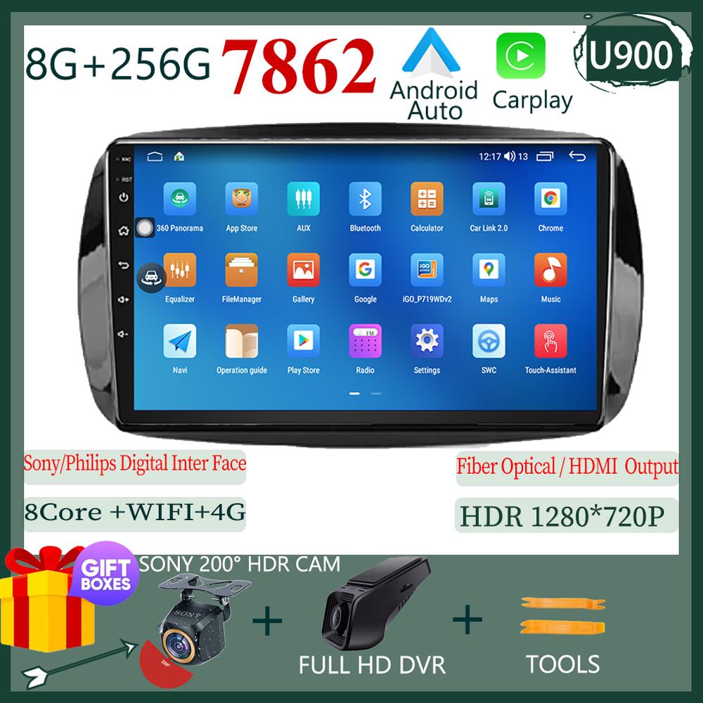 Android 14 For Mercedes Benz Smart Fortwo 3 C453 A453 W453 2014 -2020 Car Radio Stereo Multimedia Player Navigation GPS 5G WIFI