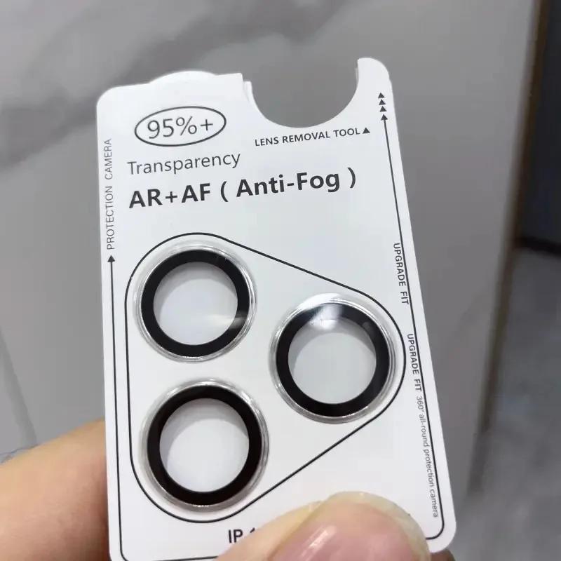 1-3Pcs AR+AF (Anti-Fog) Official Camera Lens Metal Ring Tempered Glass Protector Cover for IPhone 17Air Pro Max Anti-Scratch Cap