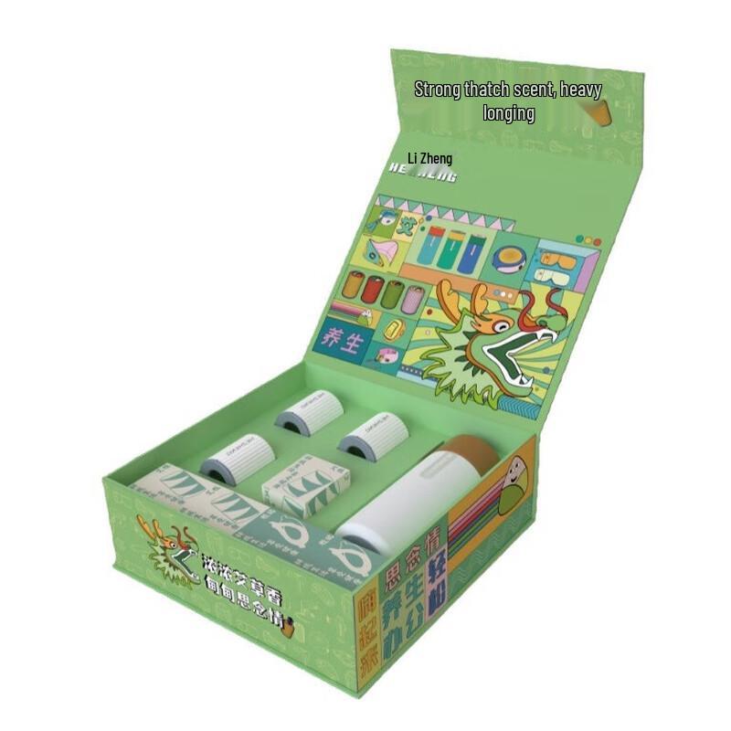 

Hezheng AI Health Moxibustion Kit HZ-AH4