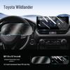 2024 Toyota Wildlander Zentralsteuerungs-Navigations-Schutzglas