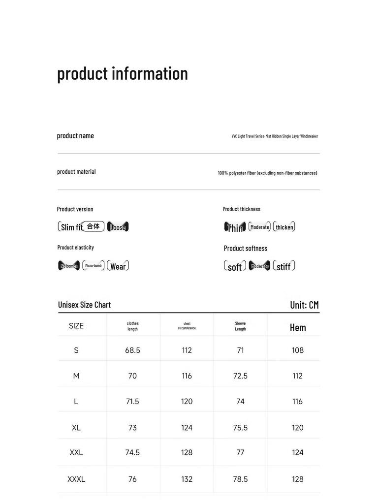 VVC Unisex Lightweight Stormproof Outdoor Jacket