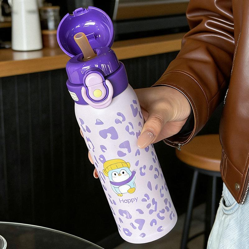 Water Bottle1011 Leopard Print Cute Children's Cup Gourd Cup New Thermos Cup Girls Water Cup Portable Straw Cup