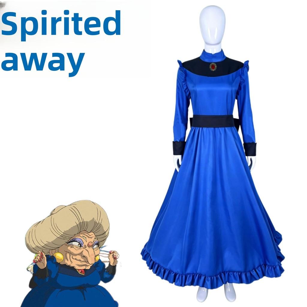 Spirited Away Yubaba Cosplay Outfit With Dress And Waist Sash For Cosplay Events And Role Playing