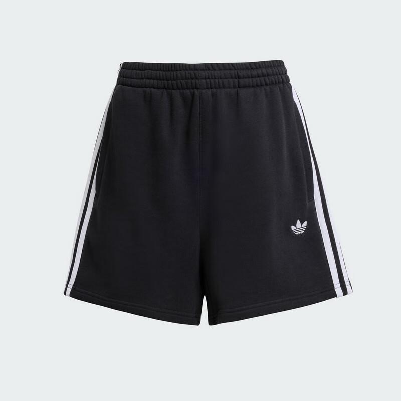 adidas Damen Originals 3-Streifen Strickshorts JW5109