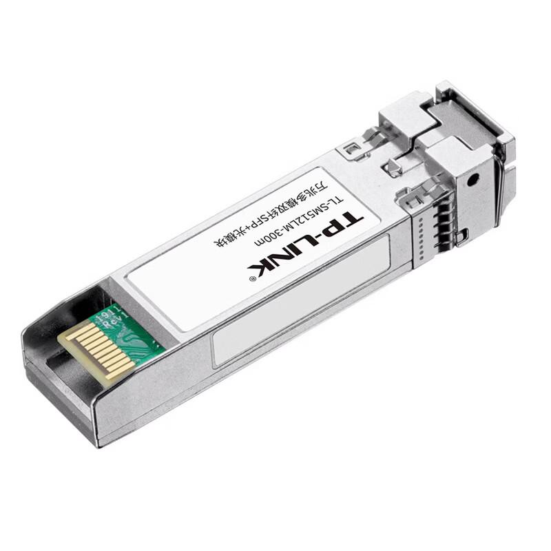 Tp-Link TL-SM512LM-300m 10G Multimode SFP+ Optický modul