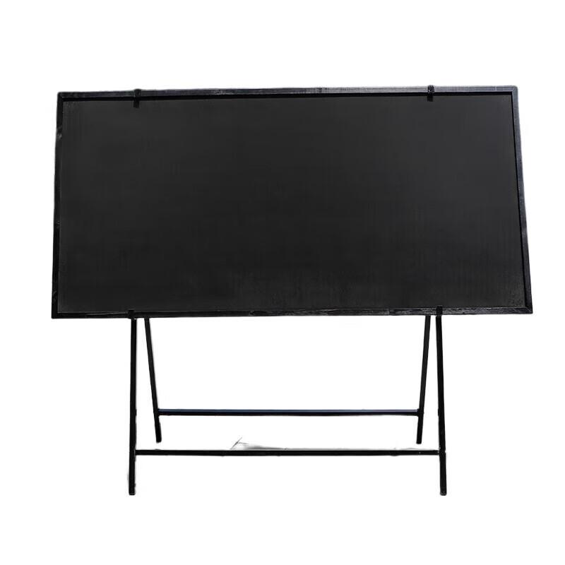 Large Wooden Teaching Blackboard