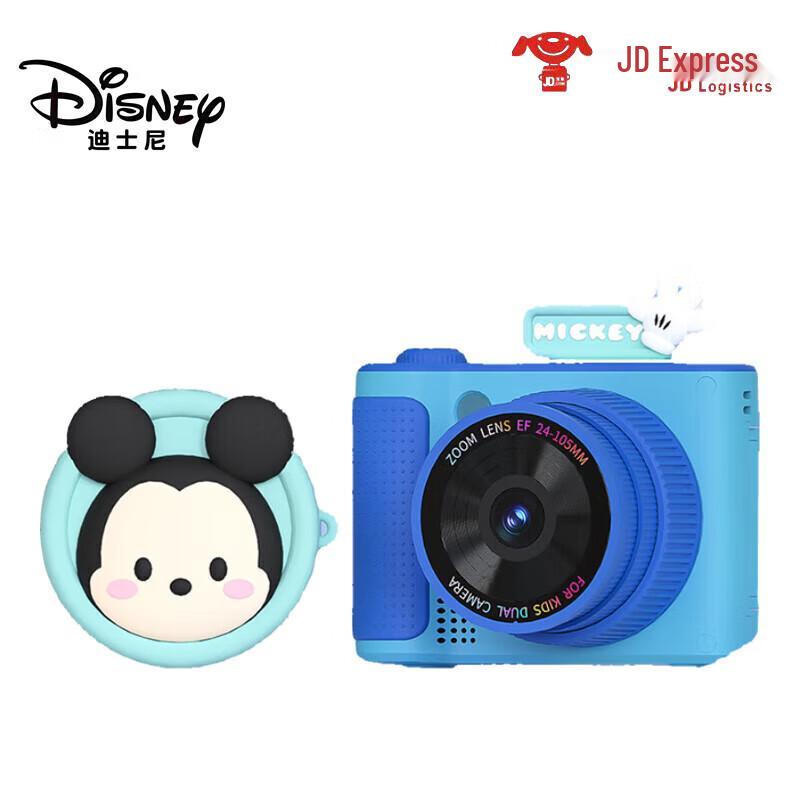 Disney S6 Mickey Kids Camera (CN version)