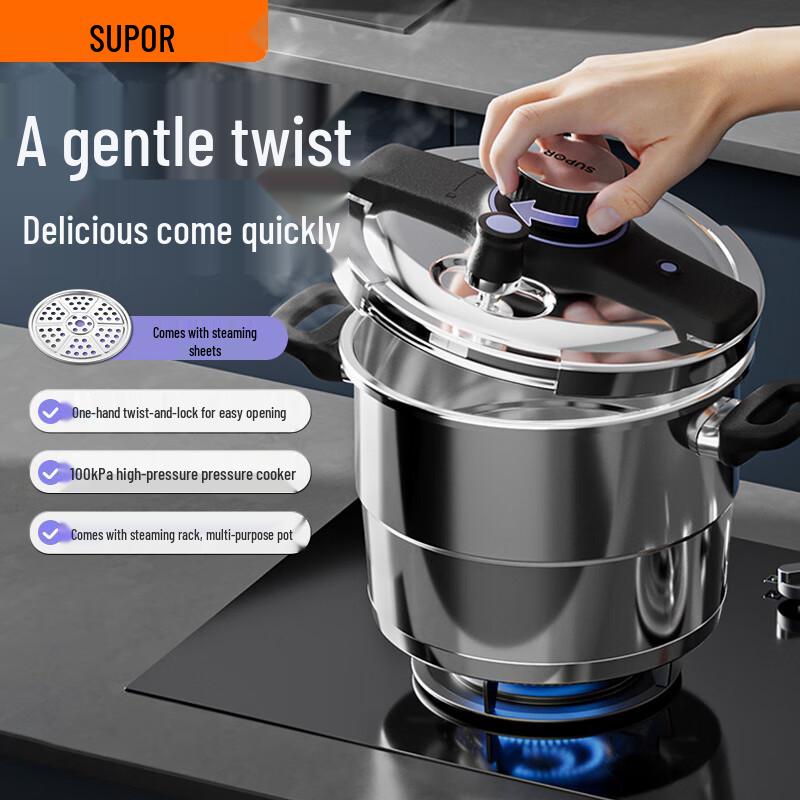 SUPOR 304 SS Easy-Open Pressure Cooker with Steamer