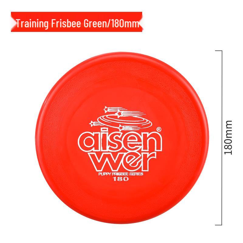 Soft Bite-Resistant TPR Dog Flying Disc, Competition Standard - Interactive Toy for Pets