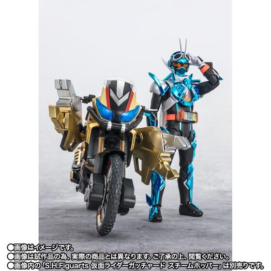 Gold Dash Figure Kamen Rider Gatchard S.H.Fig.U.Arts