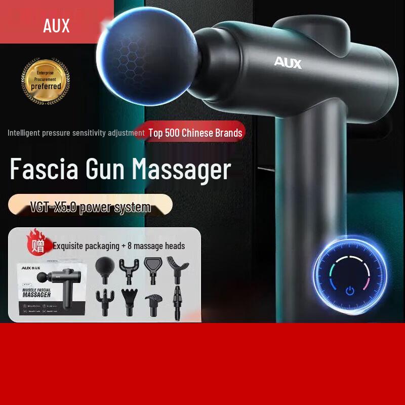 Aux Percussion Massage Gun