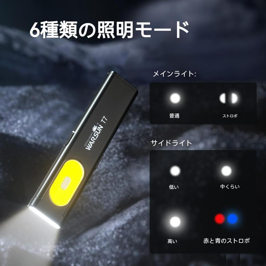 WARSUN T7 Flat EDC LED Flashlight 150 Magnetic Work Light with COB Side 6 Lighting Compact Everyday Light – Lumens, Ultra-Slim Clip, USB-C